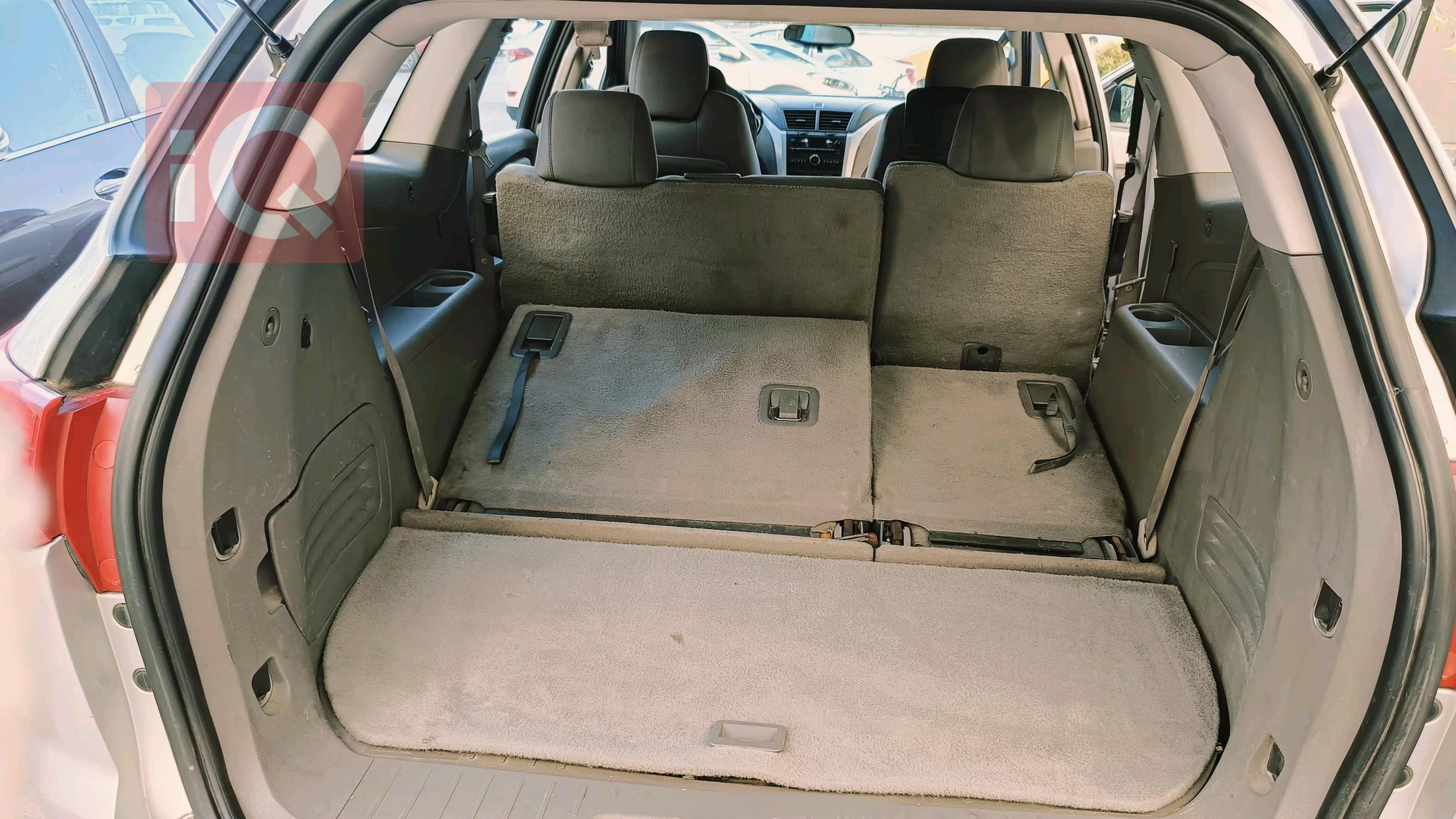 شێڤرۆلێت تراڤێرس